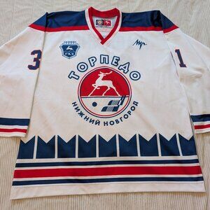 Torpedo Nizhny Novgorod - Konstantin Shafranov 31 hockey jersey - 56 EUC